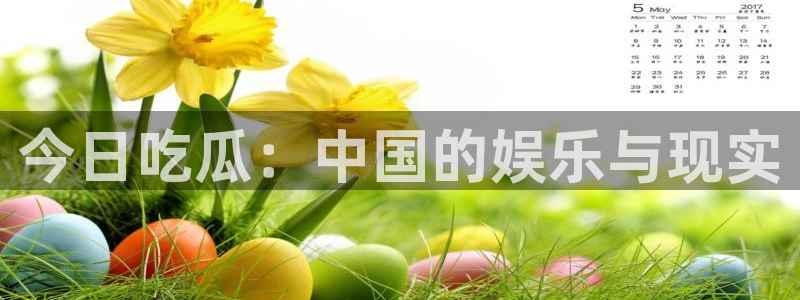 贝贝瓜可以炒着吃吗
