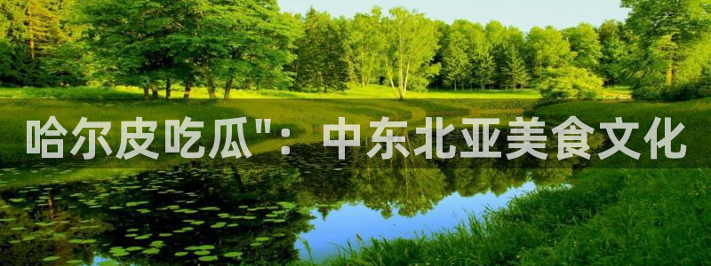 高血糖病人能吃脆瓜吗