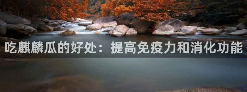 91吃瓜网今日大瓜热门大瓜