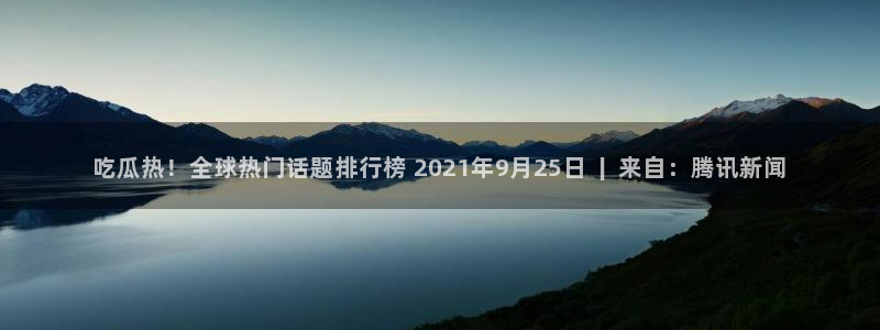 tongrentu8吃瓜吃瓜